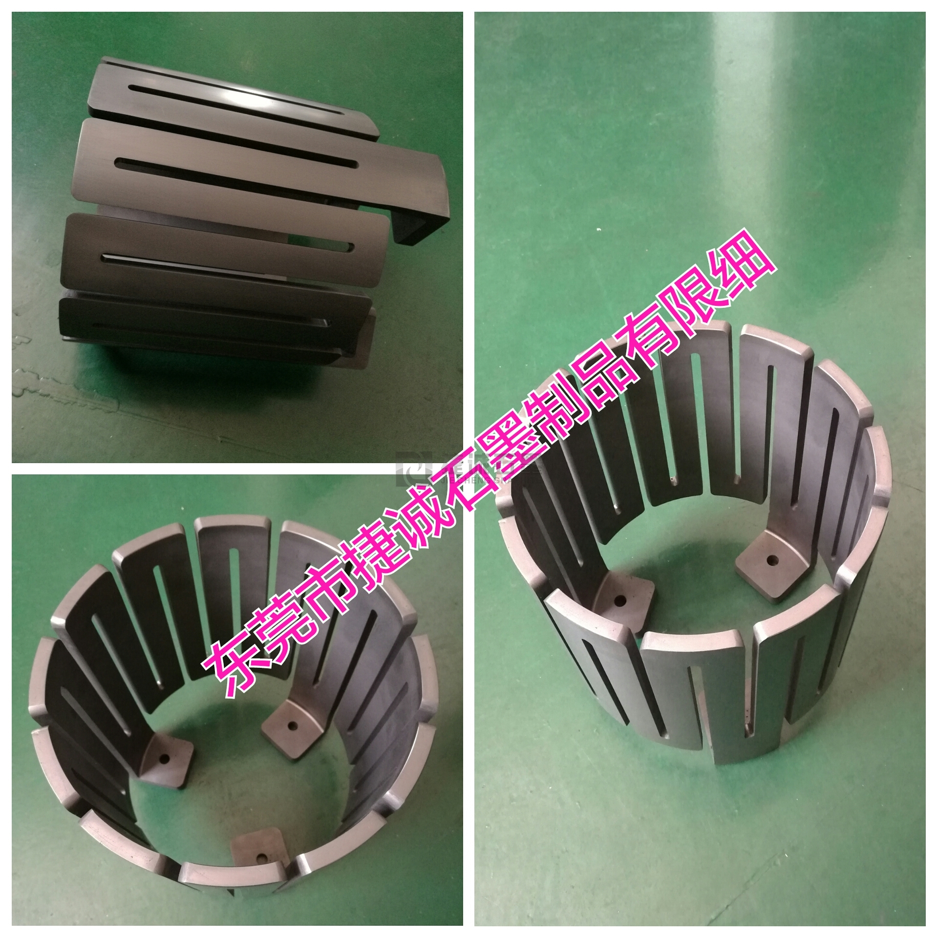 熱場(chǎng)石墨加熱器