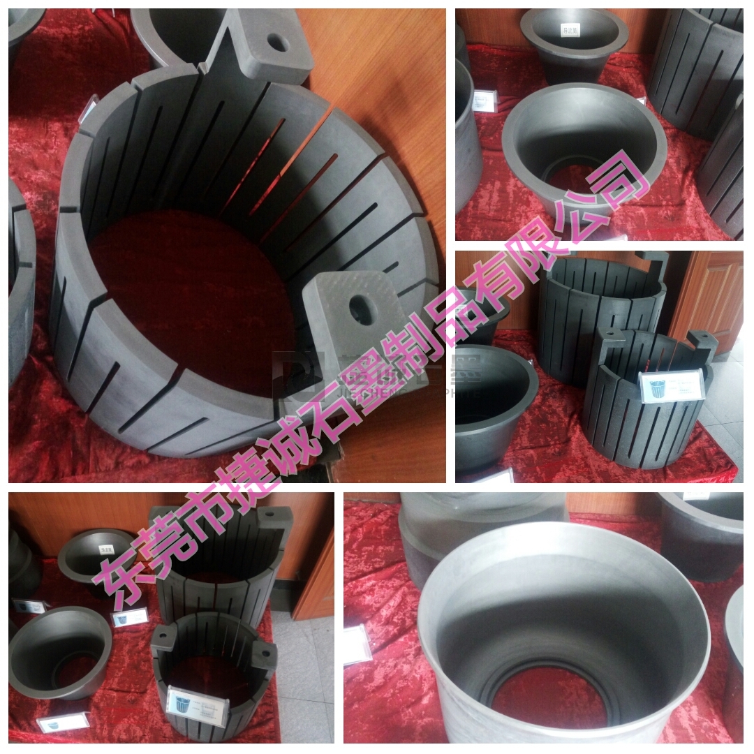 光伏半導(dǎo)體及電子用石墨 Cz熱場(chǎng)石墨