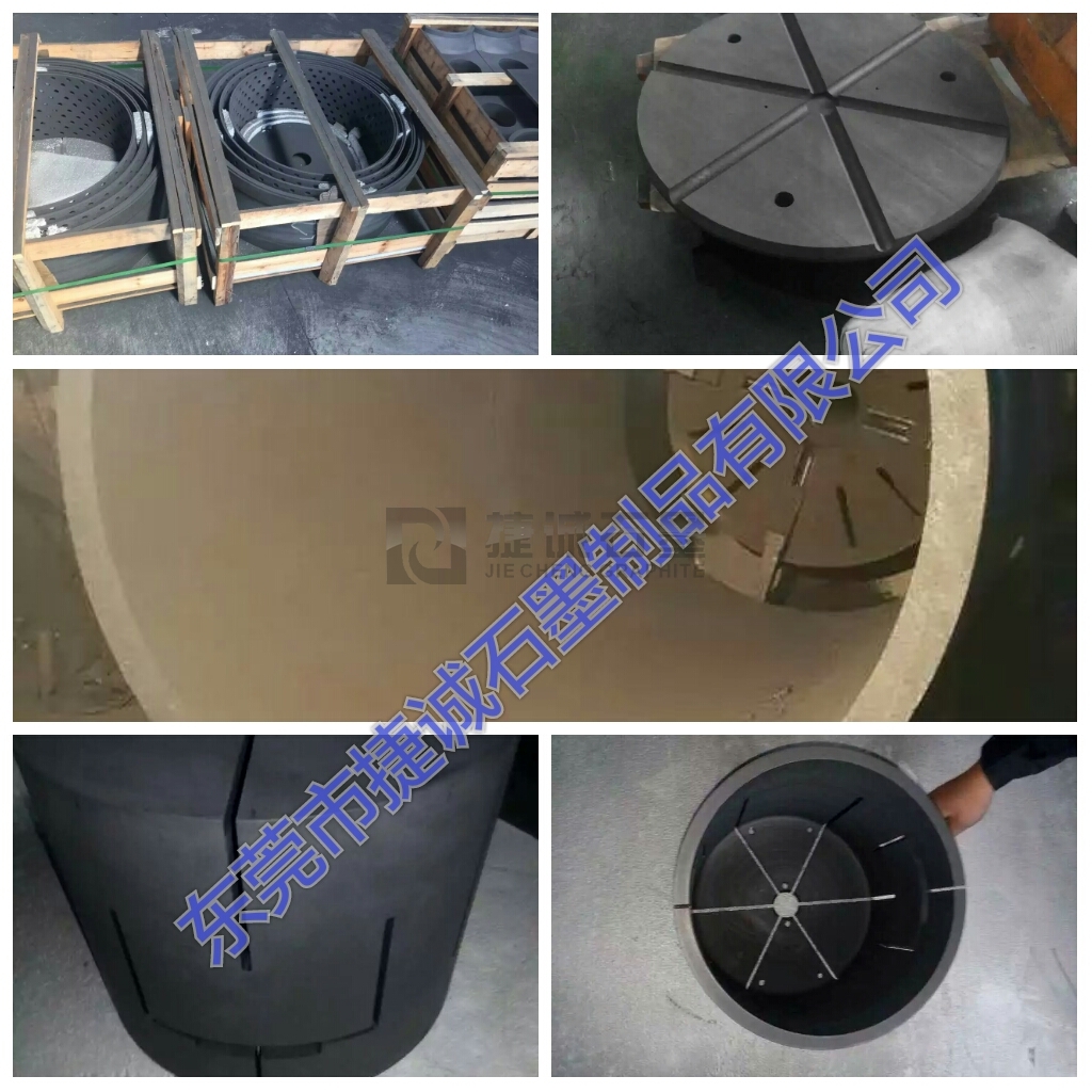 專(zhuān)業(yè)的石墨制品廠家