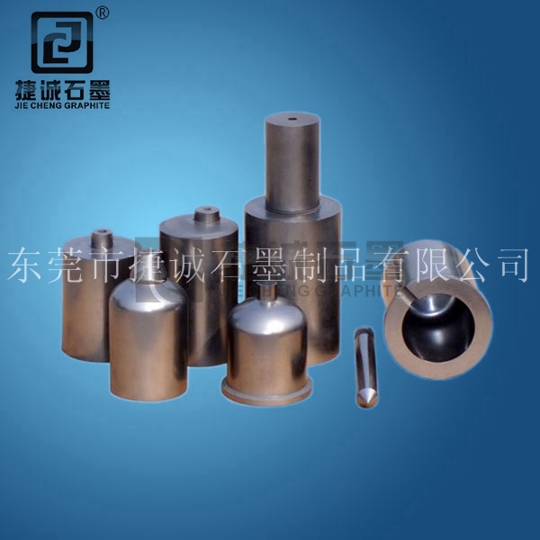 東莞黃金珠寶首飾石墨坩堝